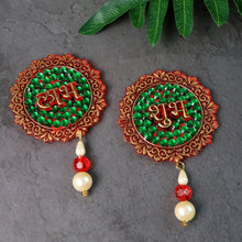 Shubh Labh Beaded Decorative Door Hanging