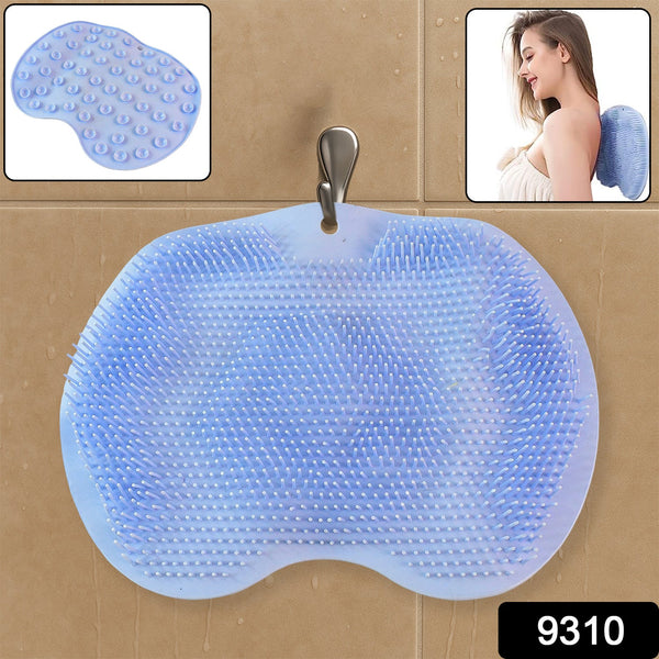 Silicone Bath Massage Cushion – Suction Cup Exfoliating Foot Scrubber & Mat